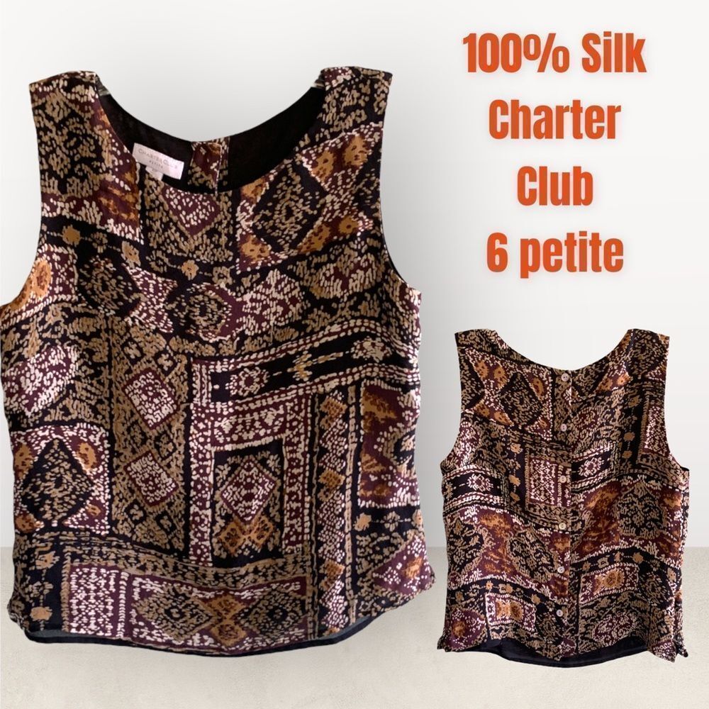 Charter Club 100% Silk woman’s sleeveless lined  top